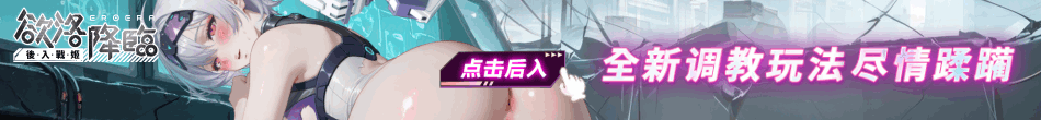 蜜桃乌托邦