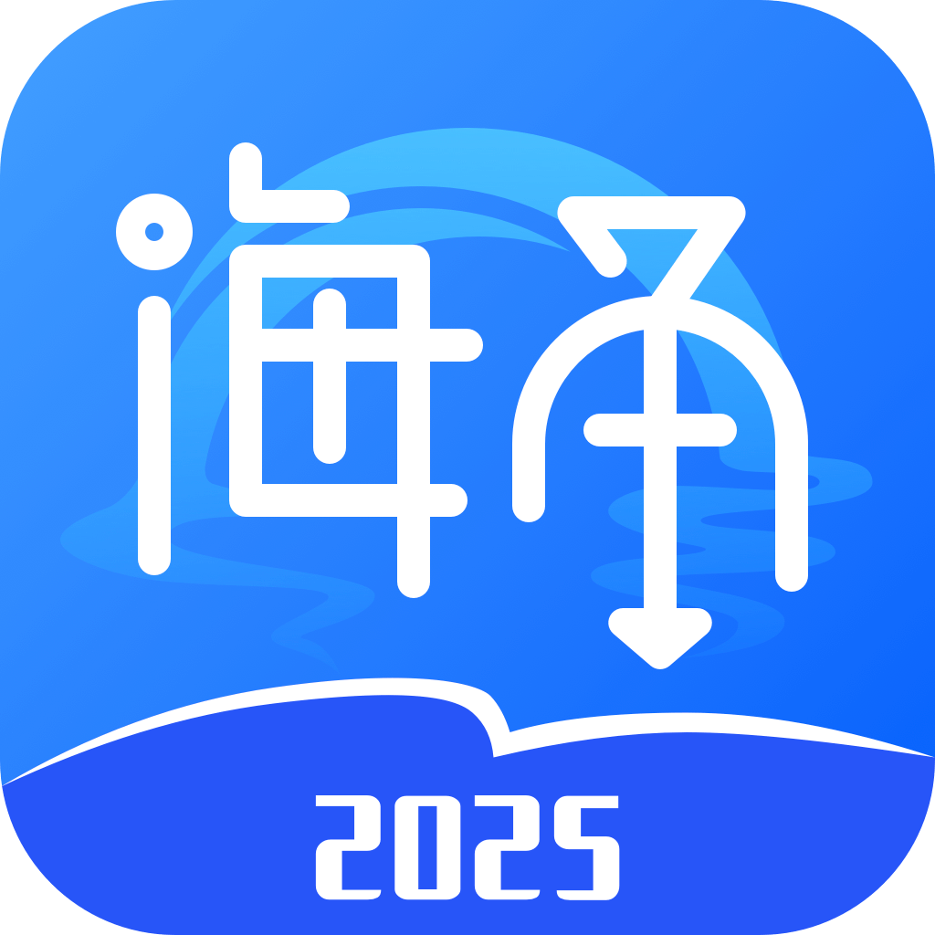 海角社区