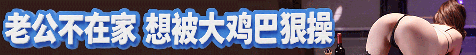 免费空降
